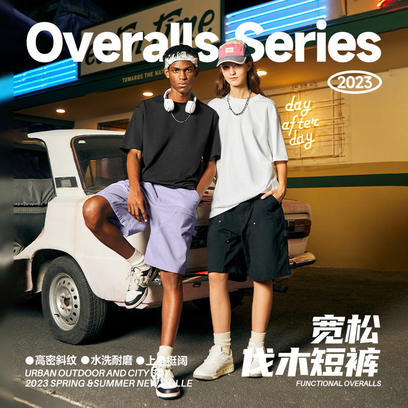 INF Men's | Workwear Loose Multi-Pocket Shorts Spring and Summer 2023 New Fashion Brand Loose Solid Color Pants