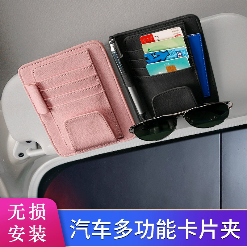 Зажим для автомобильных очков Зажим для карт для автомобильных солнцезащитных козырьков Зажим для держателей билетов Зажим для визитных карточек Зажим для автомобильных очков