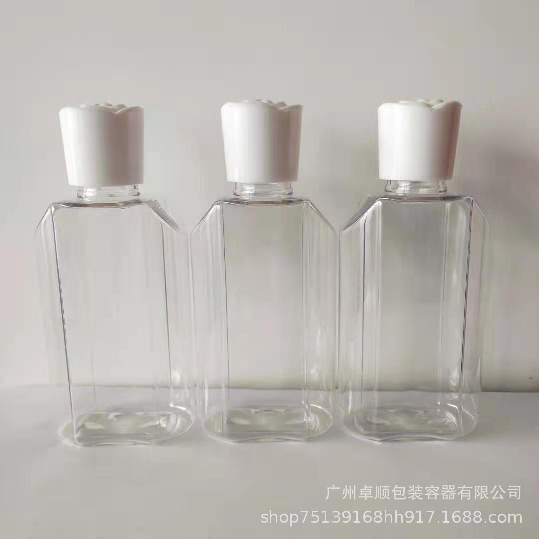 卓顺厂家批发150ML洗发水沐浴露护发素卸妆油PET塑料乳液分装瓶