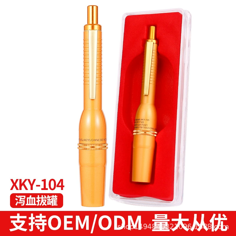 Оптовая продажа AEM ручка для сбора крови с четырьмя головками ручка для разряда крови ручка для прокола крови ручка для разряда крови банка для разряда крови и обезжиривания