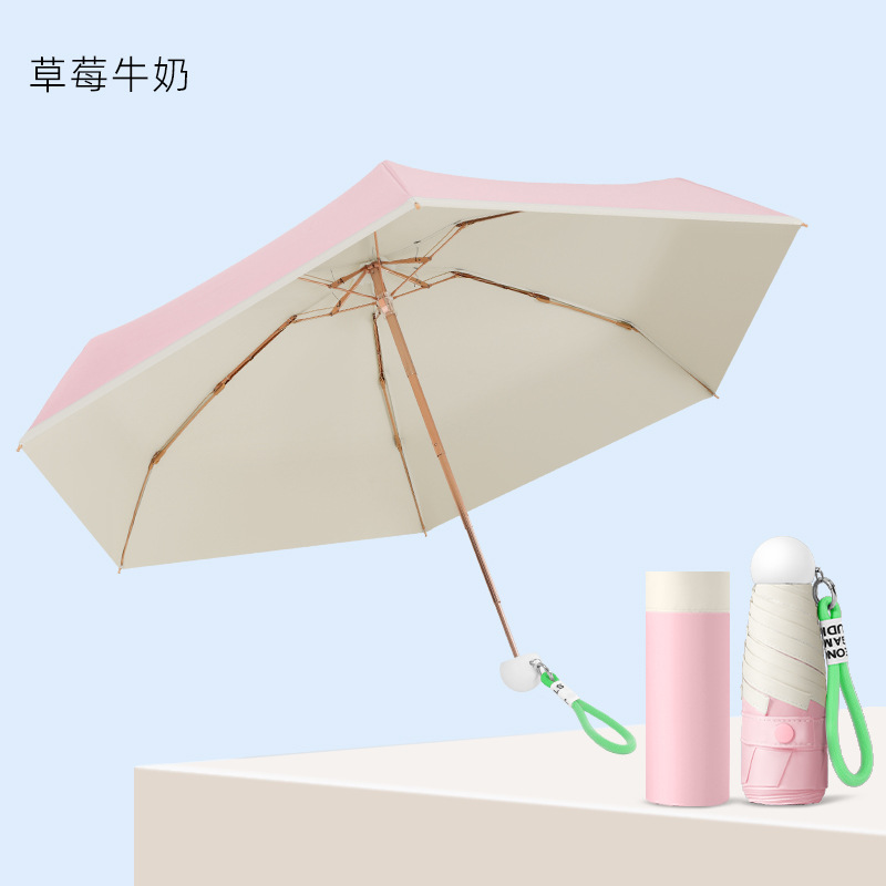 Compact Top Quality Cute Style UV Protection Umbrella Colorful Fabric Portable Folding Parasol Dual-Use For Sun And Rain_voghion.com