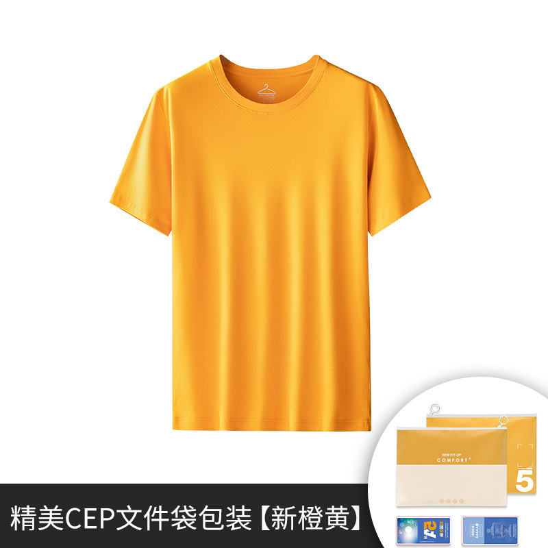 Venta de liquidación especial pijamas de primavera y verano de algodón Tiansi suave de agua, pantalones cortos de chaleco para hombres, pantalones cortos de manga corta para parejas, servicio a domicilio para mujeres