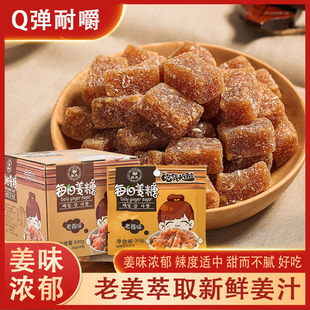ÿ�ս���ܛ���Ͻ��������ֹ���֭�Ǹ��������خa��ʳ300g10�����b