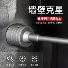 ��N�����_����ˮ�ࠝ���{���_�����_��荸ɴ�u��ˮ�ܔU������^