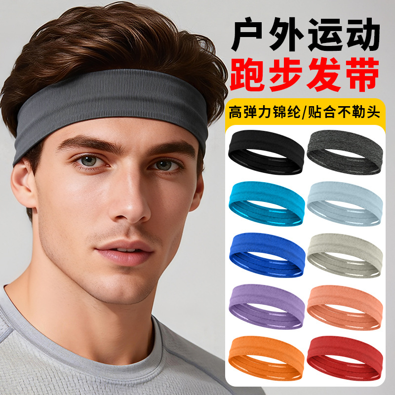 Makino Fox Quick-Drying Sports Headband Marathon Running Anti-Sweat Band Large Head Circumference Nylon Solid Color Sweat-Absorbing Headband