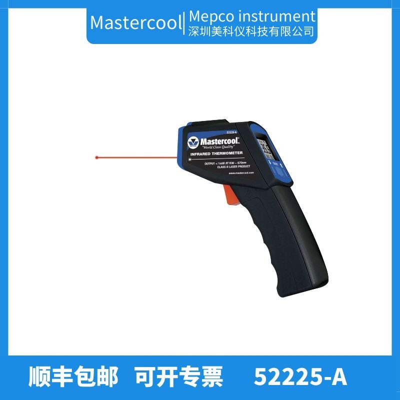 美国mastercool 52225-A  温度计