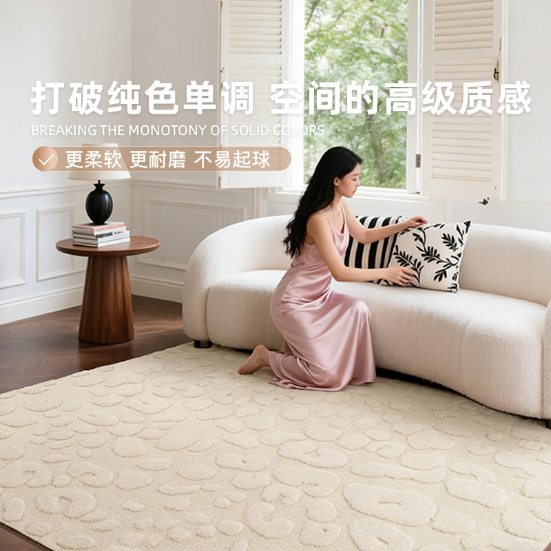 Cream viento lana mezclada alfombra sala de estar estereoscópica alta baja mano