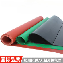 �߉��^���z�|����ҷ��o����z��ɫ�^���z�|5mm��늷��^�����z��