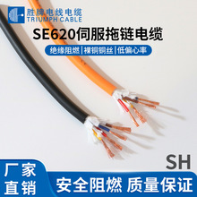 ֱ SE-620ŷ|PVC^o͏200f朾|