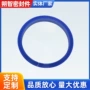 液压内径大全定制密封圈