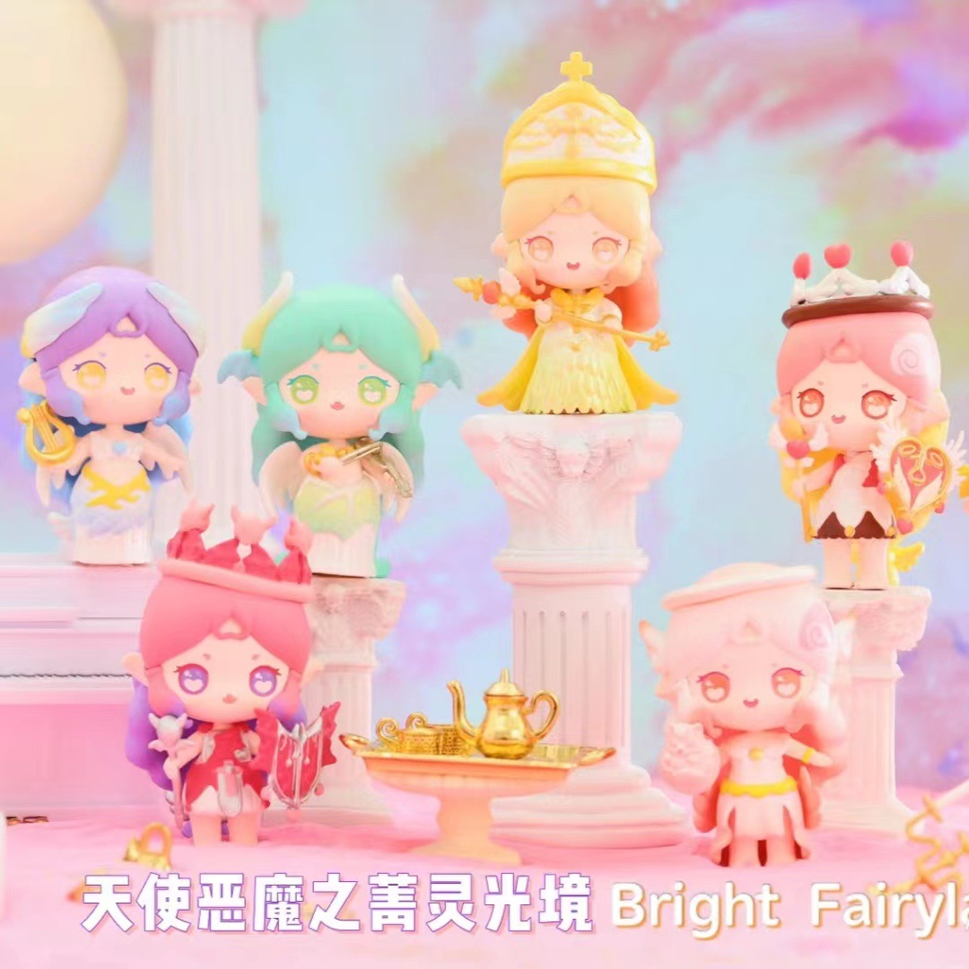 天使恶魔之菁灵光境