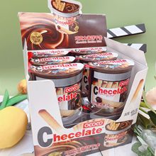 OCOCO�ɿ����uɗl40g��ͯ��ʳ��һ�Y���k�������eʳƷ���l����