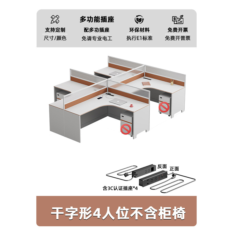 Модернизирован четырехместным автомобилем сухого типа с розеткой.