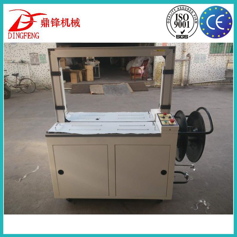 供应全自动打包机 自动打包机 纸箱打包机 广州源头厂家直销