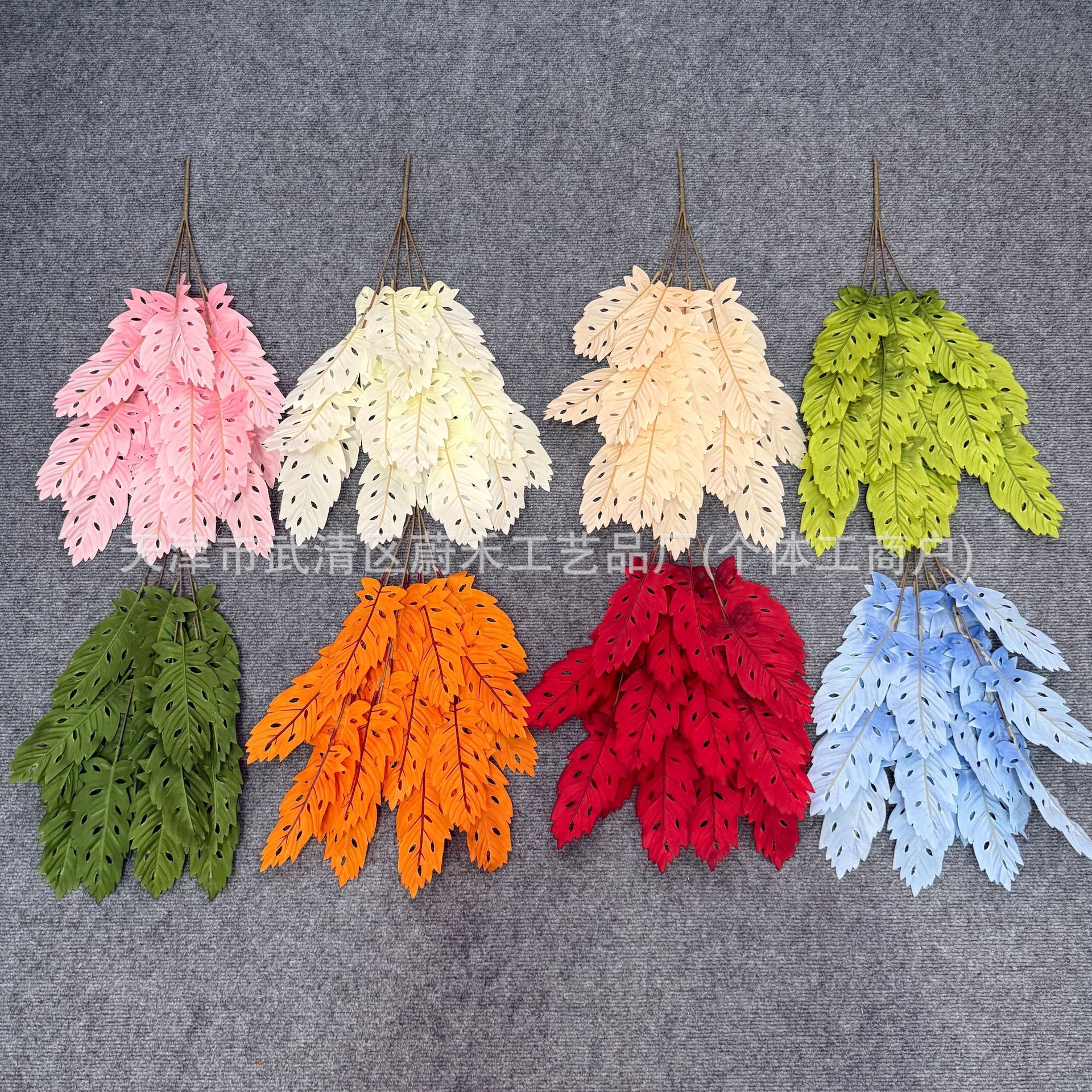 仿真婚庆叶子泽兰叶 婚礼堂婚庆插花地排花装饰酒店布景 叶材批发