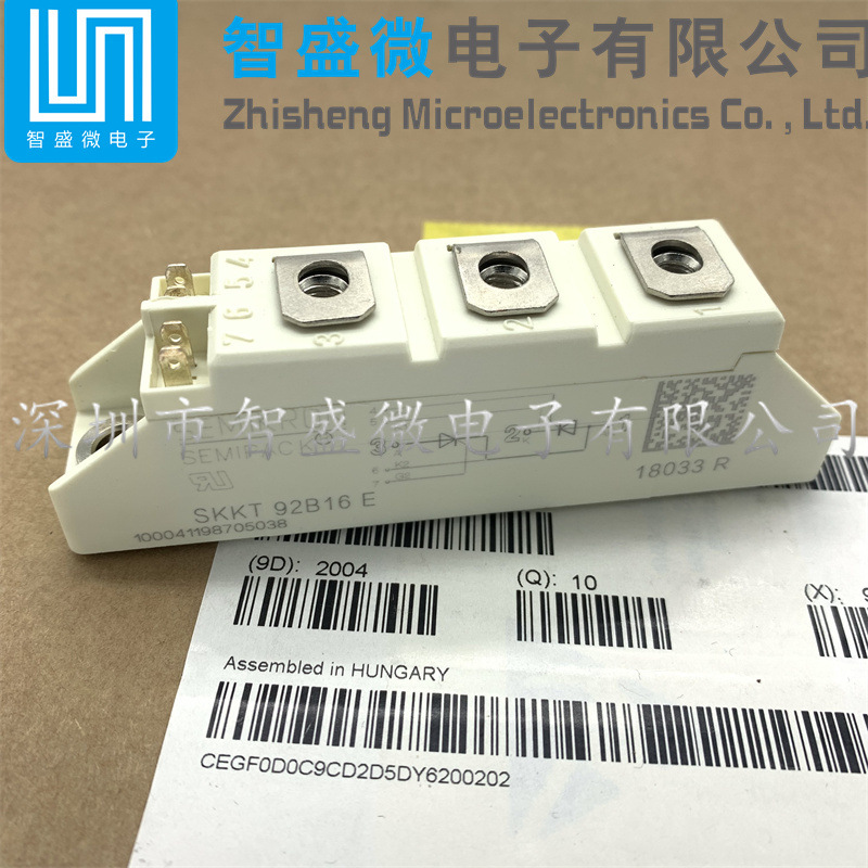 SKKT 92B16E    可控硅功率二极管模块