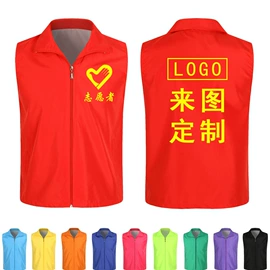 广告衫马甲;广告衫T恤;广告衫polo