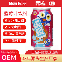 �{ݮ֭�Ʒ�r��ե֭����֭���ֲ������N�ƶ���oem�������l