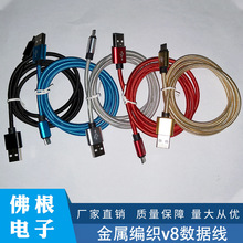 2025�¿��֙C�����������֙C��늾����پ���v8��������׿������