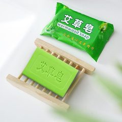 Mugwort soap natural mugwort leaf handmade soap bath essential oil soap soap soap