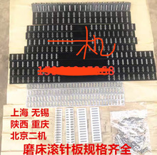 ĥM120WM1420M1320 M1432B1332B܉LᘰL