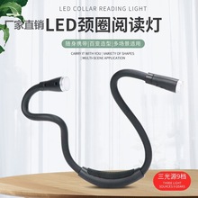 �첱����yʽled���������W�������o��̨��usb��늄���Сҹ��