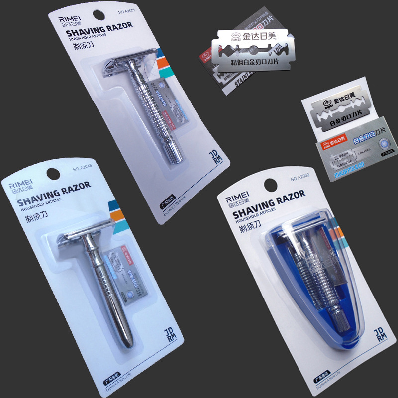 Jinda Japan-US Razor A2019A2001A2002A2025A2048 Manual Razor Double-sided Blade Jinda Japan-US Razor A2019A2001A2002A2025A2048 Manual Razor Double-sided Blade