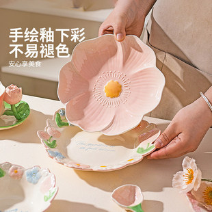 ins�L�մ���P���b�����¿���ֵ���²��մɲ;�����P�;����b