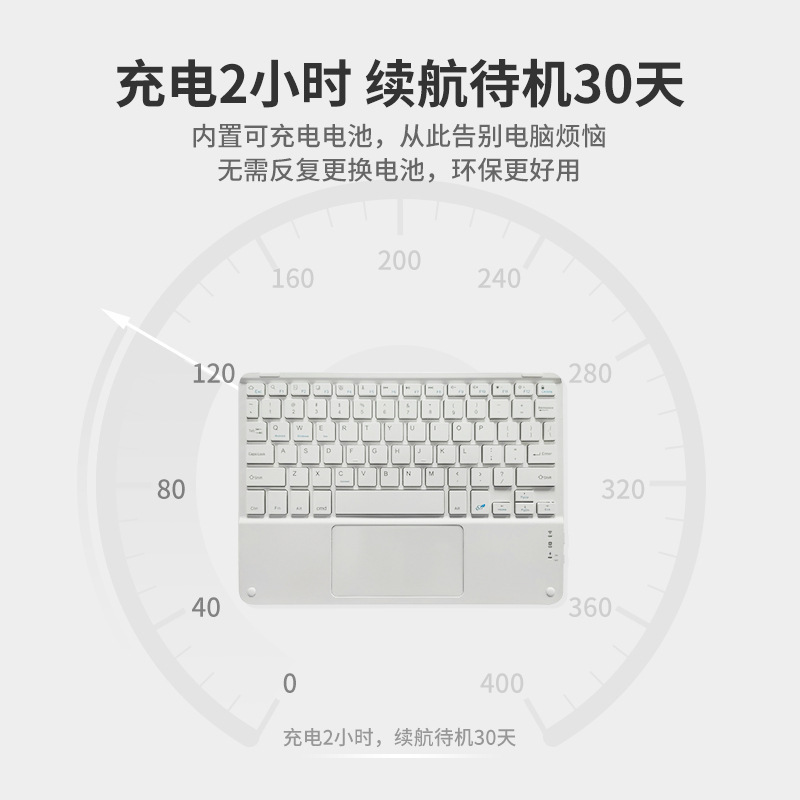 IPad pro 11インチbluetoothキーボード保護カバー10世代妙制御マグネットを適用して、タッチキーボードのカバーを分割することができます。|undefined