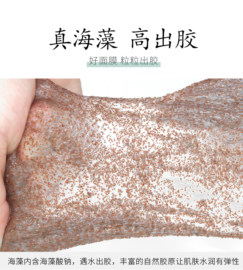 切片 (4).jpg