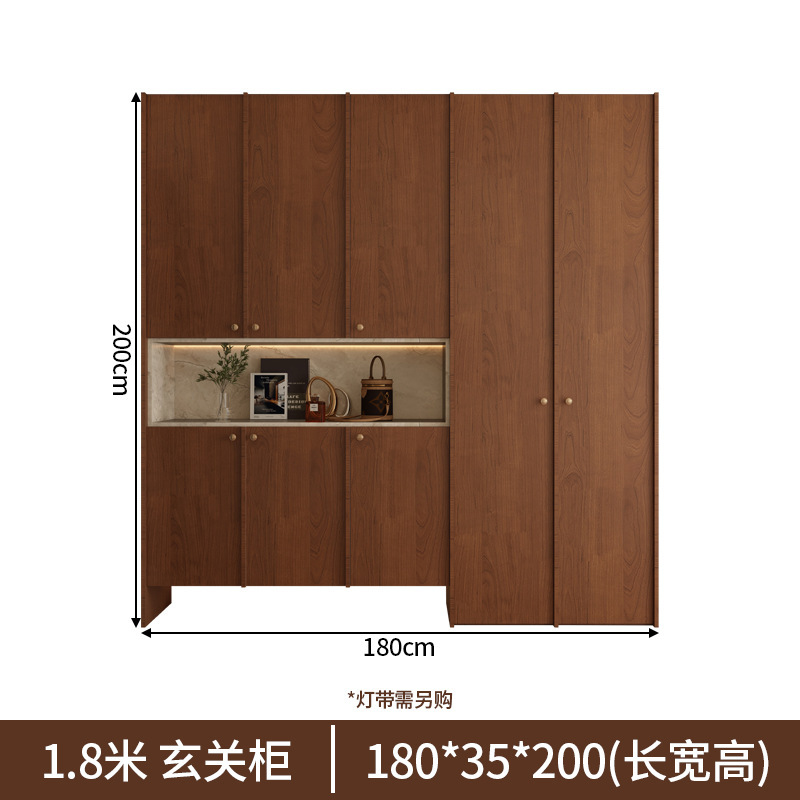 新中式胡桃木玄关柜入户门鞋柜骨骼线储物柜收纳柜家用客厅家具|undefined