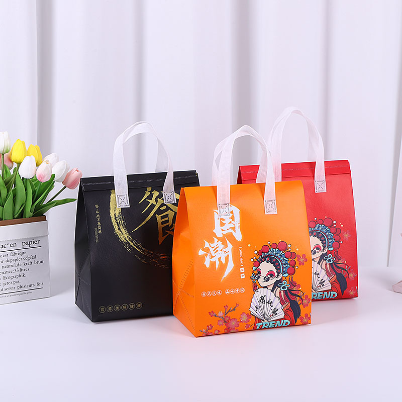 Customized Self-Sealing Aluminum Foil Takeaway Insulated Bag with High Load-Bearing Non-Woven Insulated Bag and Laminated Takeaway Packing Bag