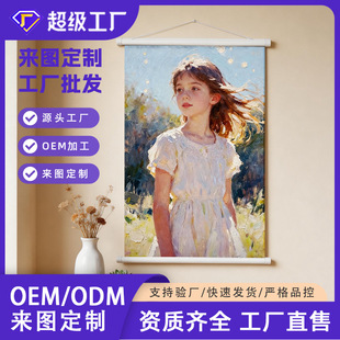 �羳�b��������S�쮋��D���Ƅ�������Ԫ��߅�������S���l���l