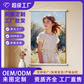跨境装饰画动漫包轴挂画来图定制动漫二次元周边布画工厂批发代发