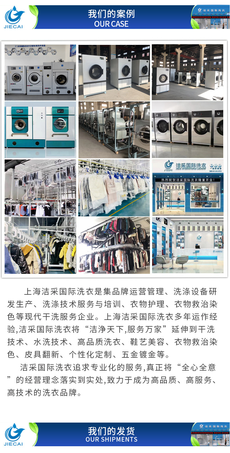 详情_08 (5).jpg