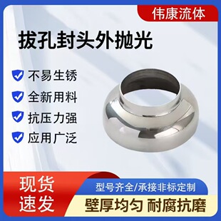 304���P䓷��^�ο������R���⒁���^�V�����w�O�䌣�ùܵ������