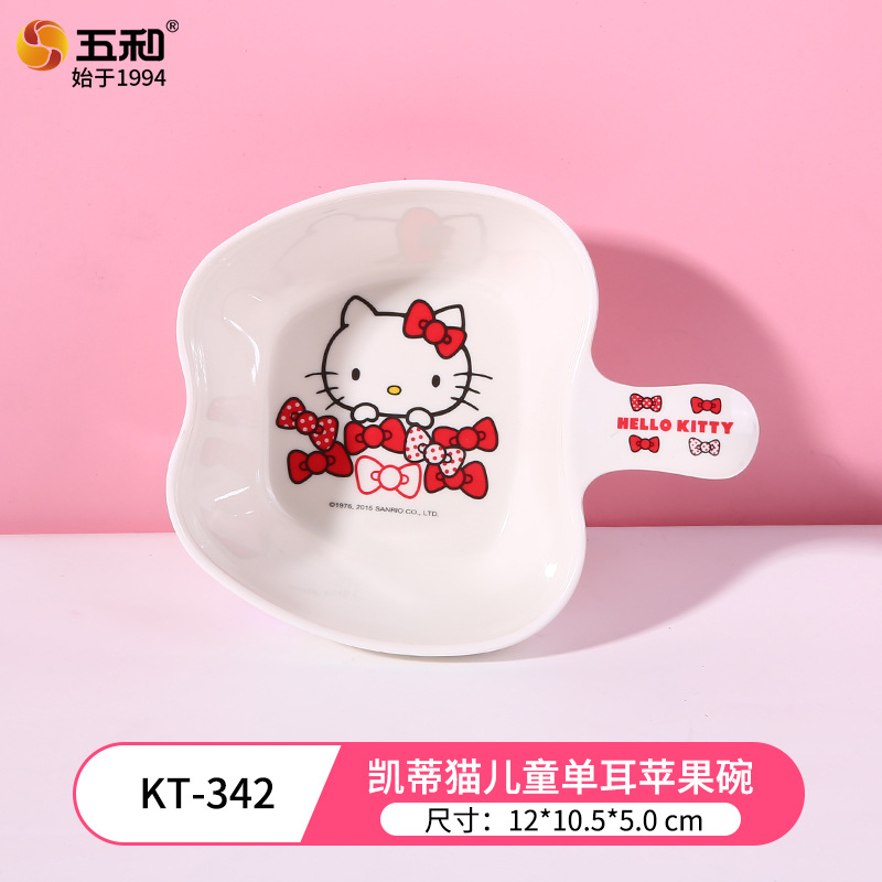Wuhe rojo Kitty melamina cubiertos Sanrio auténtico anti-caída anti-escaldado creativo de dibujos animados para niños plato tazas de agua
