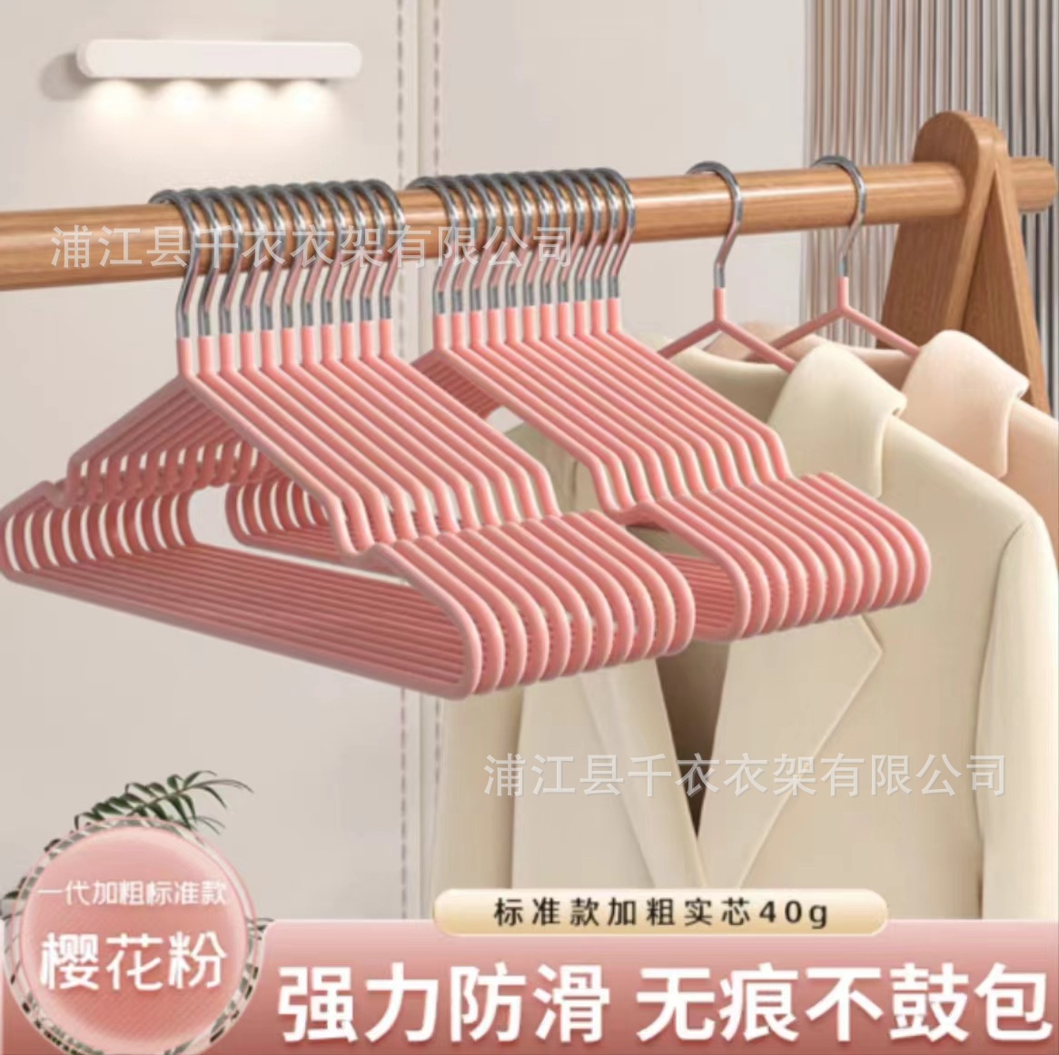 일반 북유럽 밀가루 40g