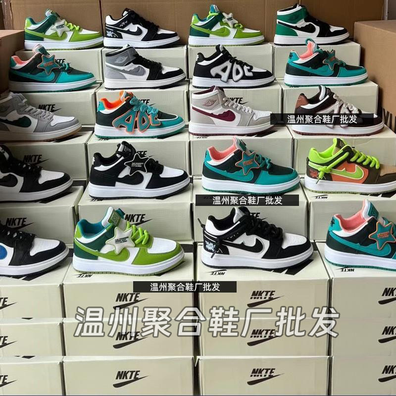 [Wenzhou Women's Shoes Factory Wholesale...