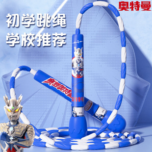 �W������ͯ���K�׃��@���W6�qС�W����һ�꼉С�W�����K���к�3