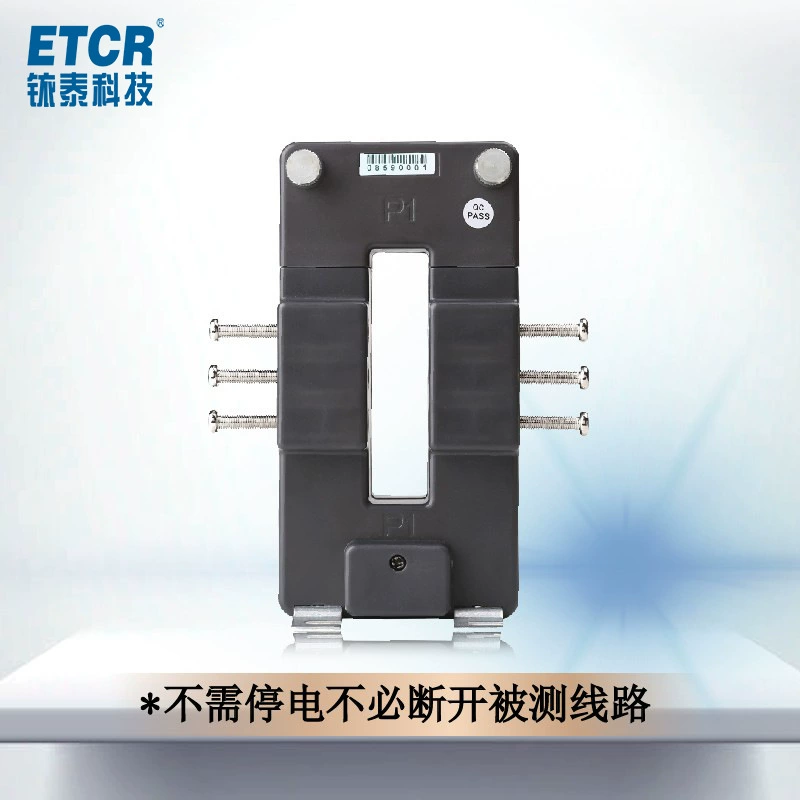 Iridium ETCR085K Высокоточный миллиампер-класс открытый плоский датчик тока трансформатор