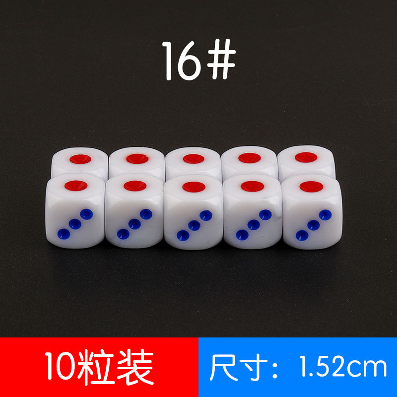 Big white entertainment dice rounded