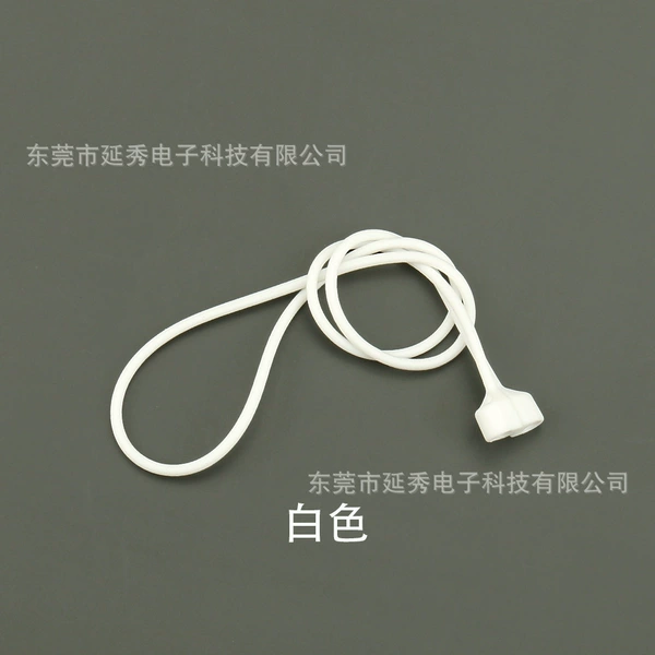Protective, magnetic, white