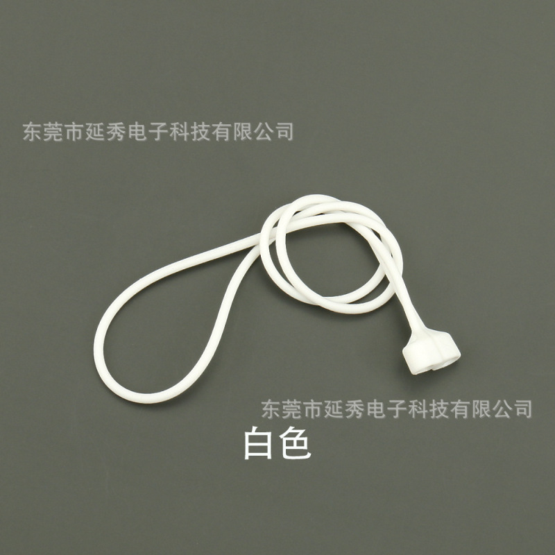 适用于丽耳EarFun Air Pro 4i-TW230耳机壳蓝牙耳机保护套软硅胶|undefined