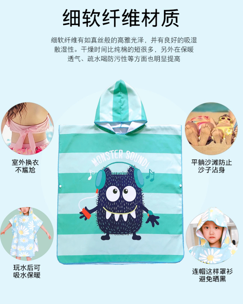 图怪兽_85d5c31c76c9d9d11e80a74c26