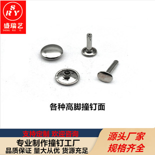 ���ن��p���_ײ� �T�  ��ɫ  �����sɫ