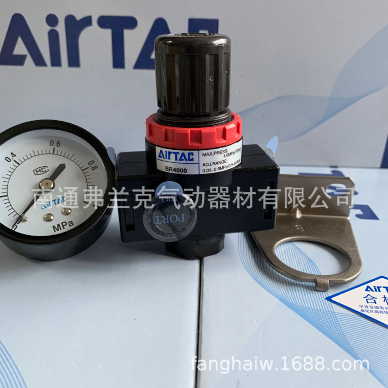 台湾亚德客减压阀BR2000  BR3000  BR4000