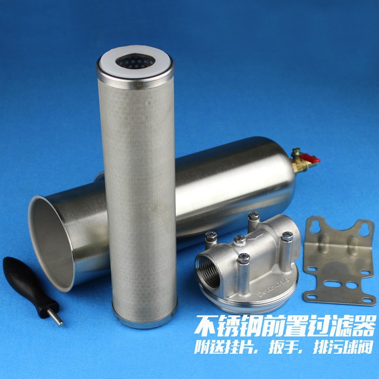 Purificador de agua frontal de acero inoxidable gran flujo comercial filtro de agua de pozo purificador de tubería de agua del grifo doméstico