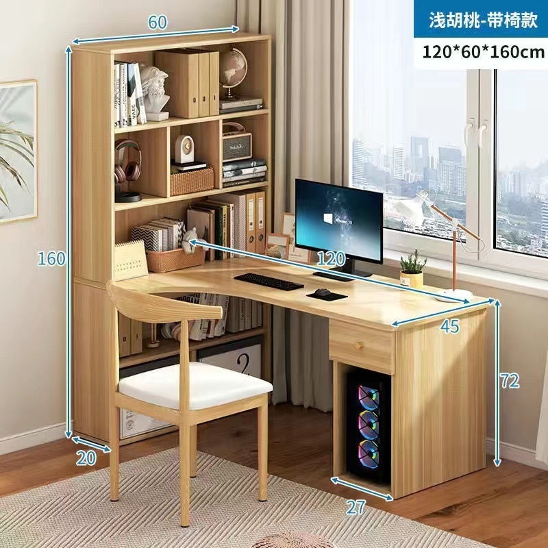 라이트 월넛 컬러 길이 120 [두꺼운 데스크탑 + 혼 체어]