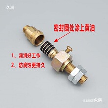 农用绕管机收管机90度直角万向旋转活接头柱塞泵高压管配件卷管架